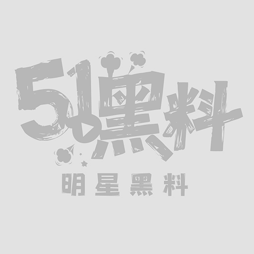 囚禁 模特珊珊6